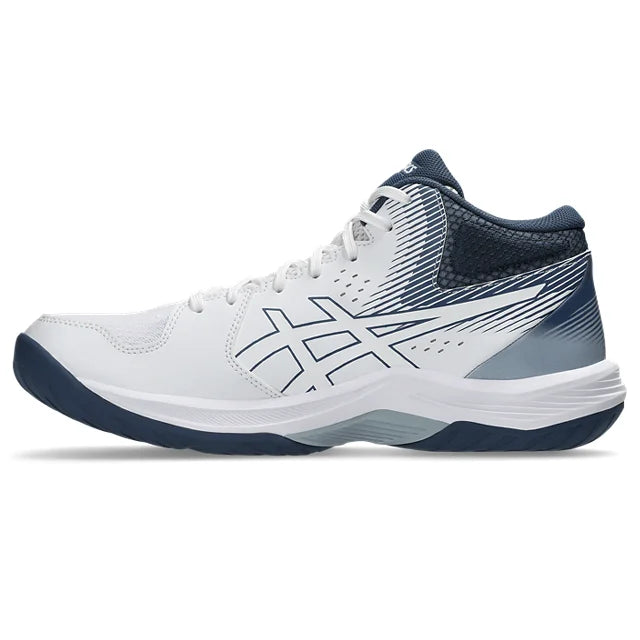 Asics - 1071A095 - BEYOND FF MT - 103 - WHITE/VINTAGE INDIGO - moški copat 2025 - b2b