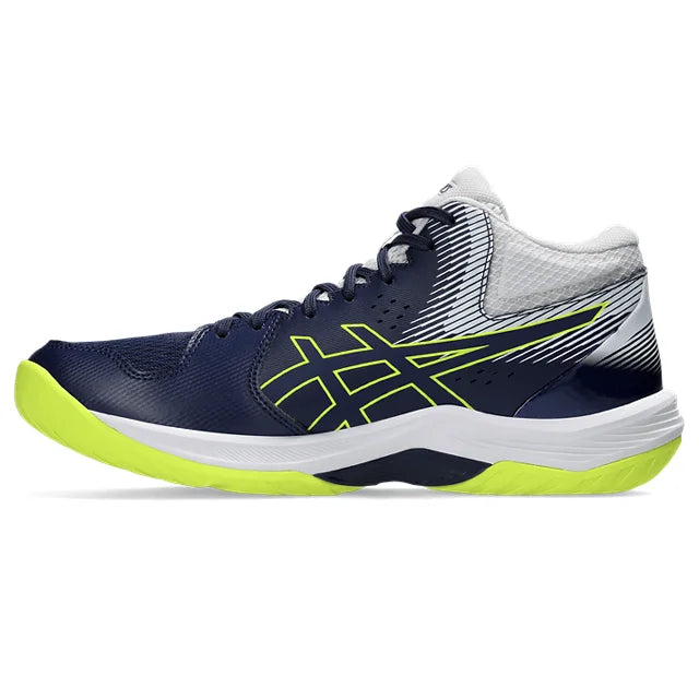 Asics - 1071A095 - BEYOND FF MT - 400 BLUE EXPANSE/SAFETY YELLOW - moški copat 2025